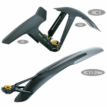 TOPEAK SET ディフェンダー XC1 / XC11-29er セット Amazon | トピーク ディフェンダー XC1/XC11-29er セット