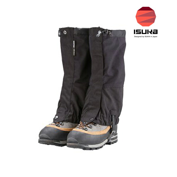 イスカ(ISUKA) GORE-TEX Long Gaiters(ゴアテックス ロング ゲイター) 全2大きさ