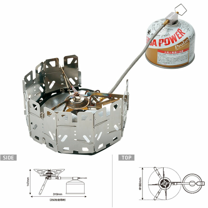 楽天市場】 スノーピーク(snow peak) ソリッドステークデルタ 20 6本