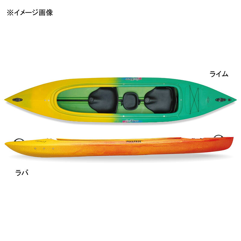 フィールフリー KRUMEL II クルーメルII【プラスチックマネー決済のみ】 菩提樹 【個別貨物輸送品】 大型便