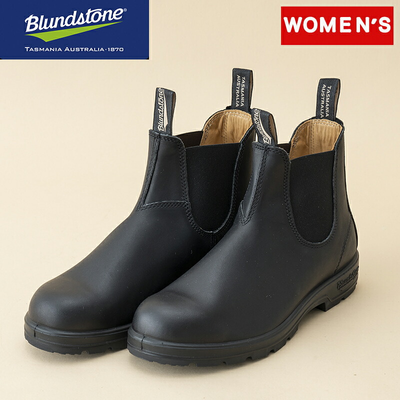 Blundstone(ブランド名石ころ) [CLASSICS]BS558 スムースレザー サイドゴアブーツ BS558089 全3大いさ