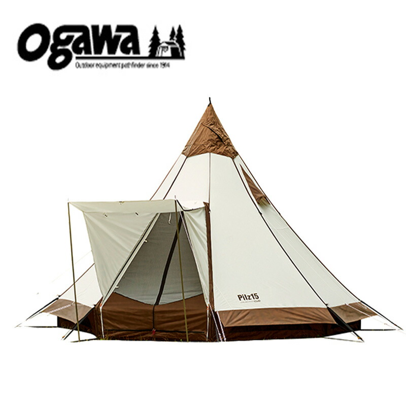 楽天市場】ogawa(小川キャンパル) ピルツ19【廃番特価】 10人用