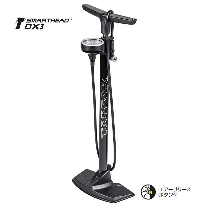 TOPEAK(トピーク) ジョーブロー プロ X ポンプ 空気入れ サイクル/自転車 PPF07300