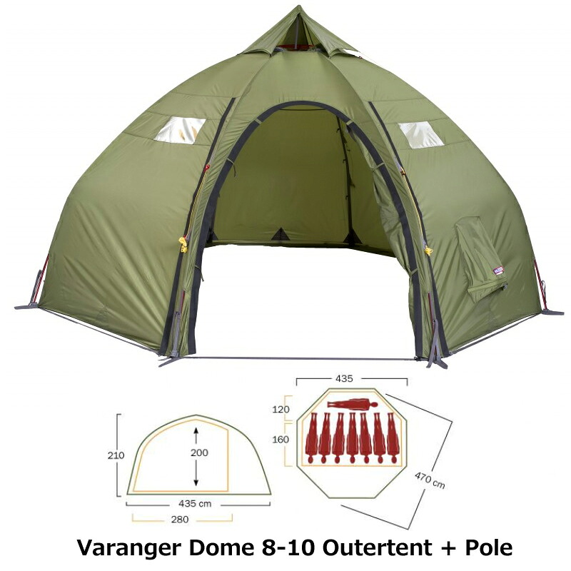 具合い界面(helsport) 【国内置き目品】Varanger Dome 8-10 バランゲルドーム8-10人用 円蓋