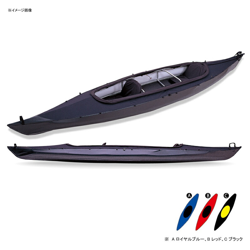 楽天市場】 キャプテンスタッグ(CAPTAIN STAG) カヤックポート 305