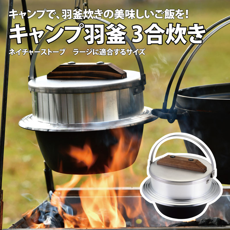 GSI ジーエスアイ ハルライト マイクロディアリスト2.0