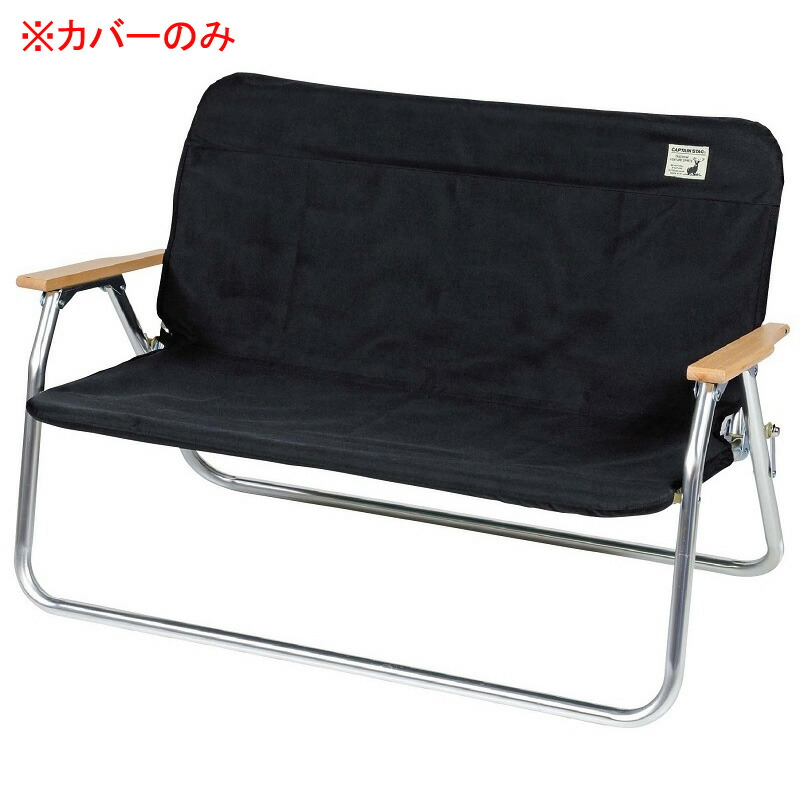 楽天市場】 ロゴス(LOGOS) 【認証店限定】グランベーシック