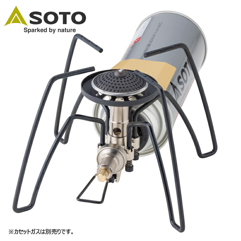 超特価SALE開催！ 楽天市場】 SOTO レギュレーターストーブ【別注カラー】 サンド バーベキュー・調理用品