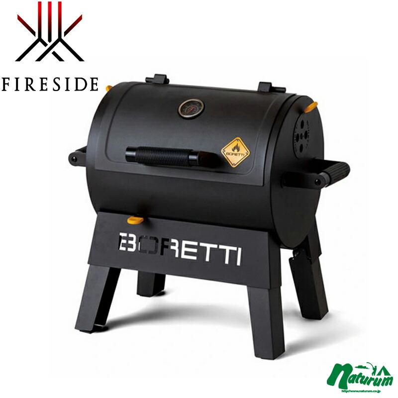 ボレッティ(BORETTI) ボレッティ TERZO(テルツォ) ブラック 87150