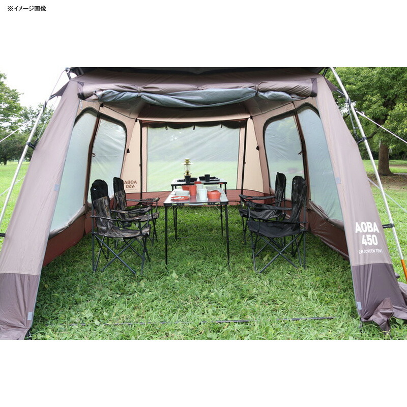 値下げ！】TENT FACTORYテントファクトリー アオバAOBA450R+giftsmate.net