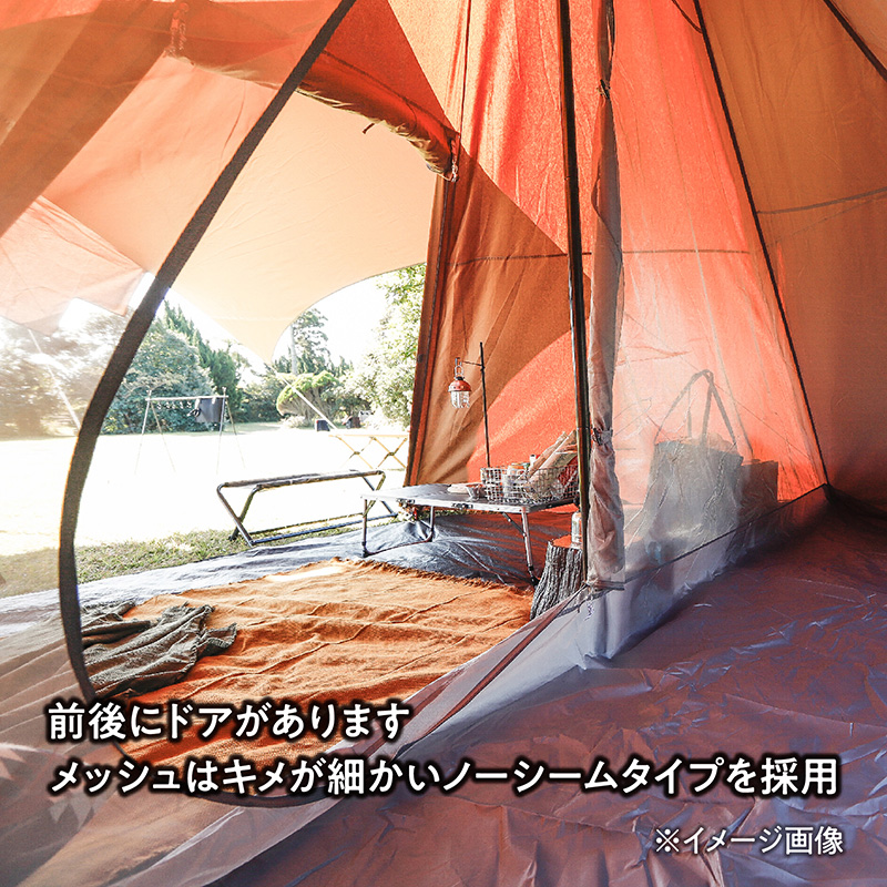 適切な価格 TENT FACTORY テントファクトリー Hi-TC ワンポールテント