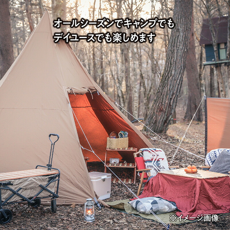 TENT FACTORY(テントファクトリー) Hi-TCワイドワンポールテントRG DBE
