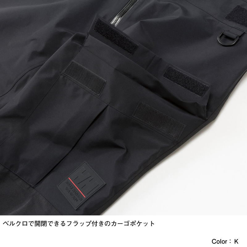 HELLY HANSEN(ヘリーハンセン) タクティシャン Men's サロペット