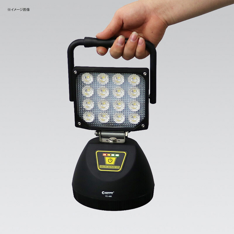好ましい グッズ(good goods) 申し受ける式やり方灯 黒いこと YC-48K