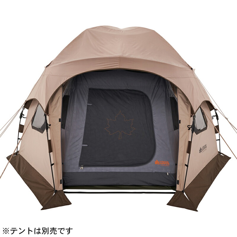 楽天市場】 スノーピーク(snow peak) ファル2 グランドシート SSD-602