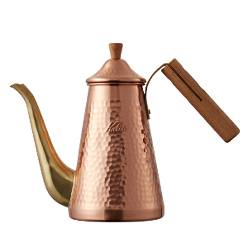 カリタ(Kalita) DRIPポットS700CUW 700ml ブロンズ