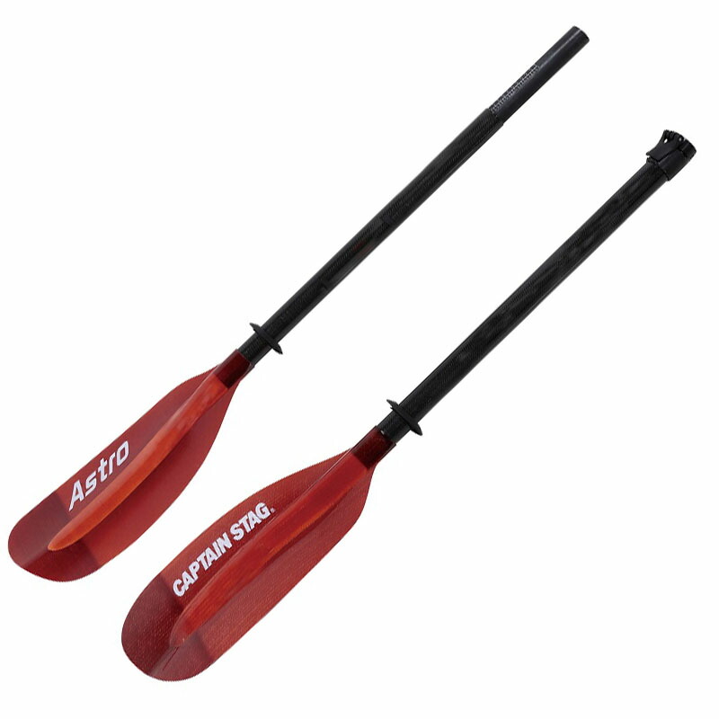 キャプテンスタッグ(CAPTAIN STAG) アストロ パドルカグラス220～230 RED(レッド) US-2203 20,999円