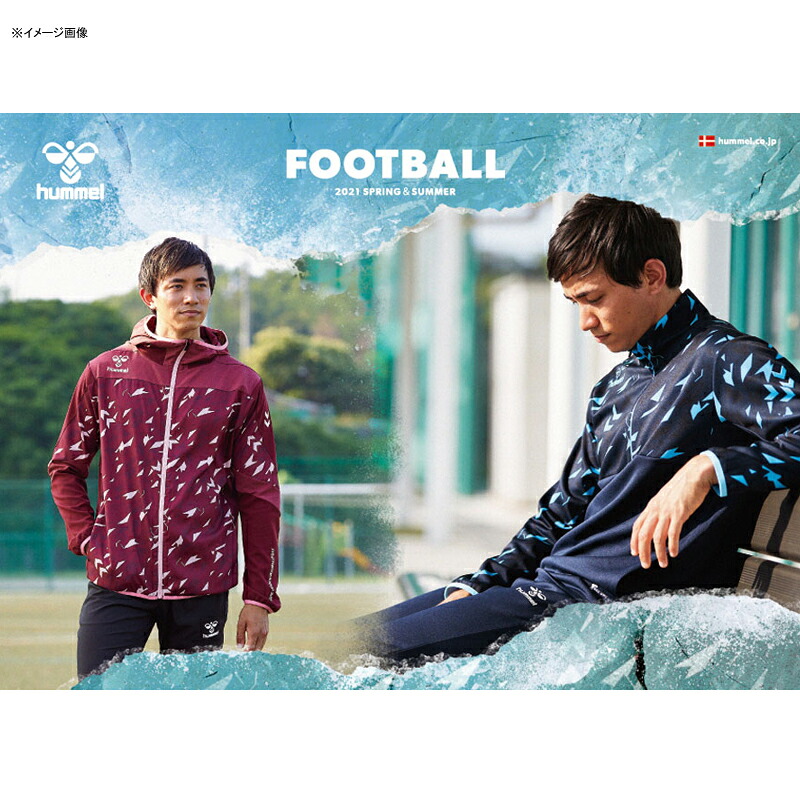 Hummel ヒュンメル ジュニアウォームアップジャケット