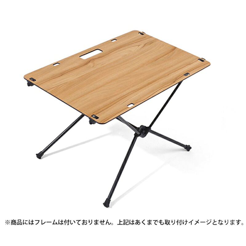 Helinox(ヘリノックス) ソリッドトップ ホーム クラシックウォールナット 19750014917000 11,169円
