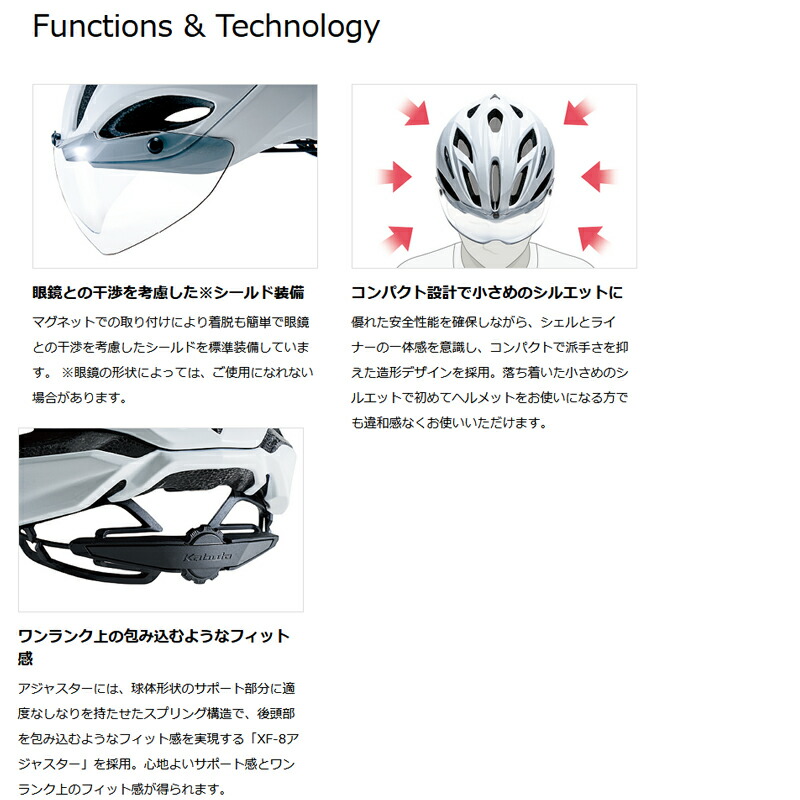 オージーケー カブト Ogk Kabuto Vitt ヴィット 自転車用ヘルメット スポーツ S M G 2ブルー Vmaphotographystudios Com