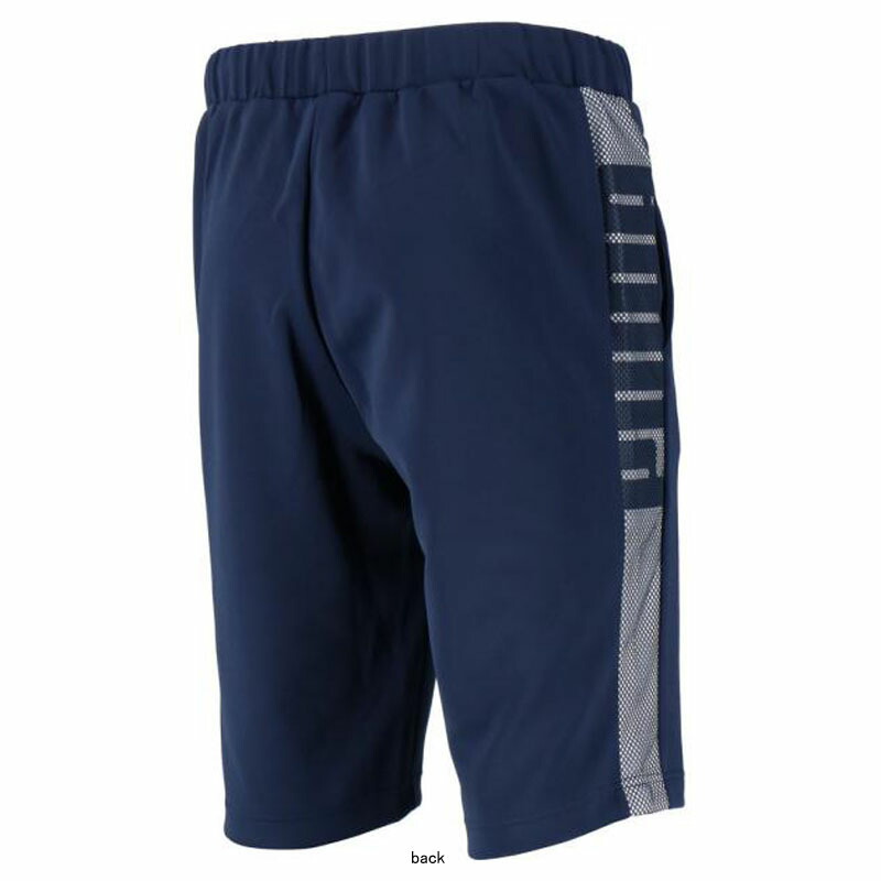 Puma プーマ トレーニング ハーフパンツ メンズ M 02 ピーコート septicin Com