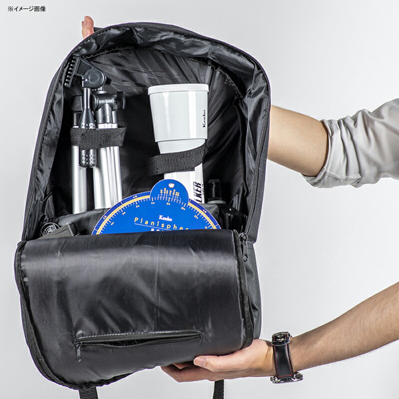 Kenko ケンコー 小型天体望遠鏡 リュック スマホホルダー付き 限定セット Rvcconst Com