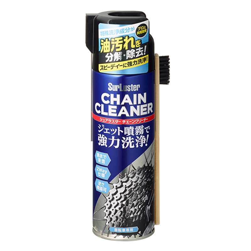 自転車メンテナンス用品 スーパールーベ 超耐久オイル 118ml cuUcucgeb9, 車、バイク、自転車 - centralcampo.com.br