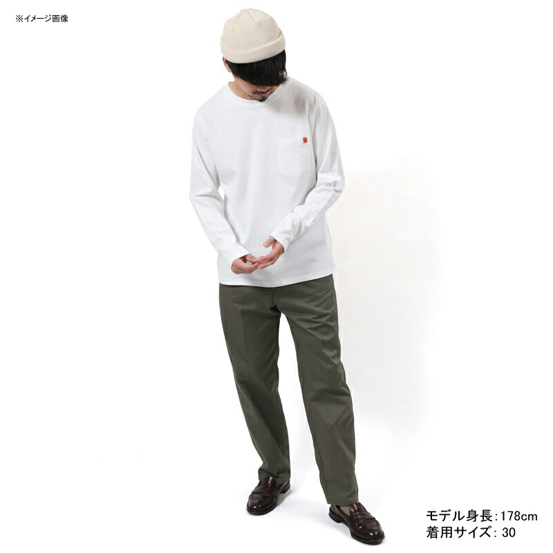 ユニバーサル大層櫂 Universal Overall 21秋冬 Standard Fit Pants Men S 32 Fgreen T 03 Yhuu Com Br