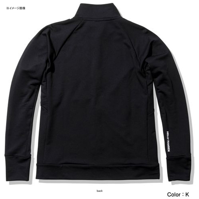 Helly Hansen ヘリーハンセン 21秋冬 リファイン サイド トレーニング フル ジップ ジャケット メンズ Xl オーシャングレー Oh He Meguiars Com Do