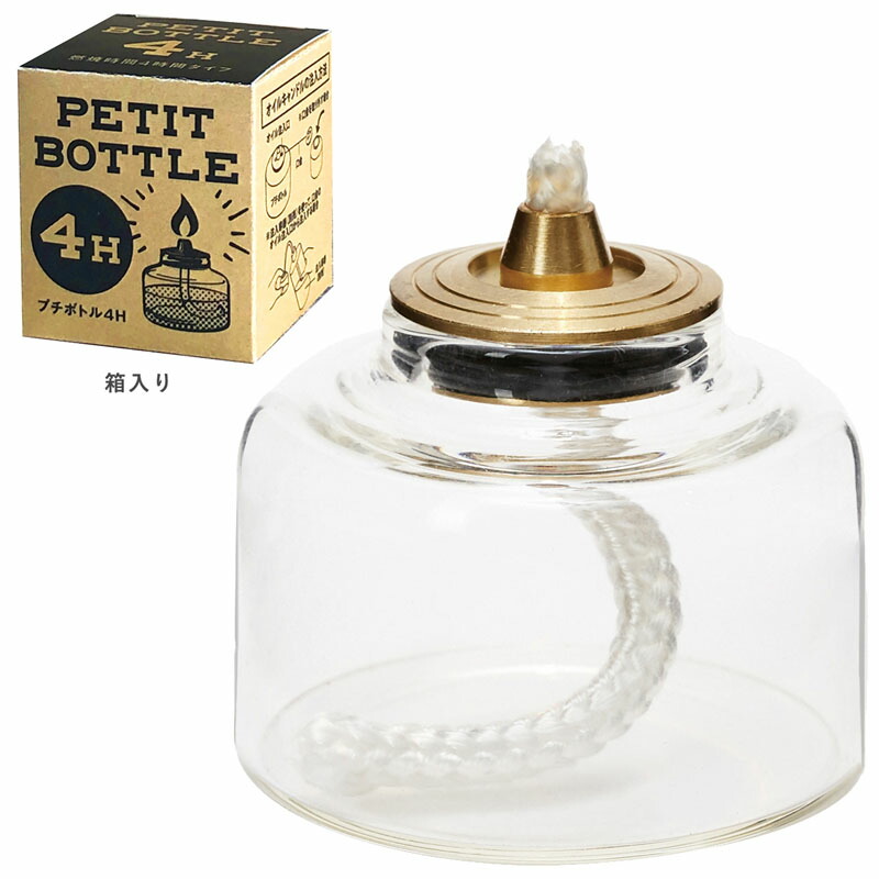 楽天市場】 アライテント コンパクトポール200 0520000