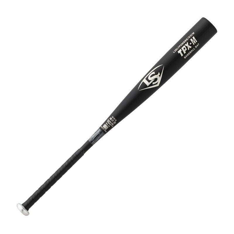 ルイスビルスラッガー(LOUISVILLE SLUGGER) 中学硬式 TPX-M 8384 ブラック WBL2574010
