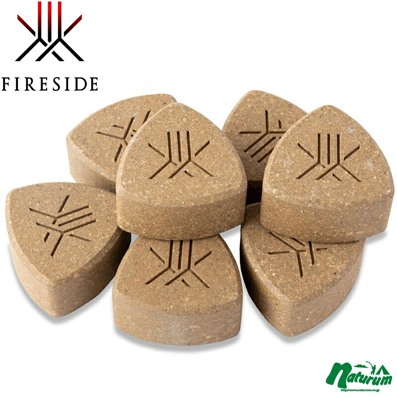 ファイヤーサイド(Fireside) FIRESIDE サウナ石ころ ともし火赤銅色 19111