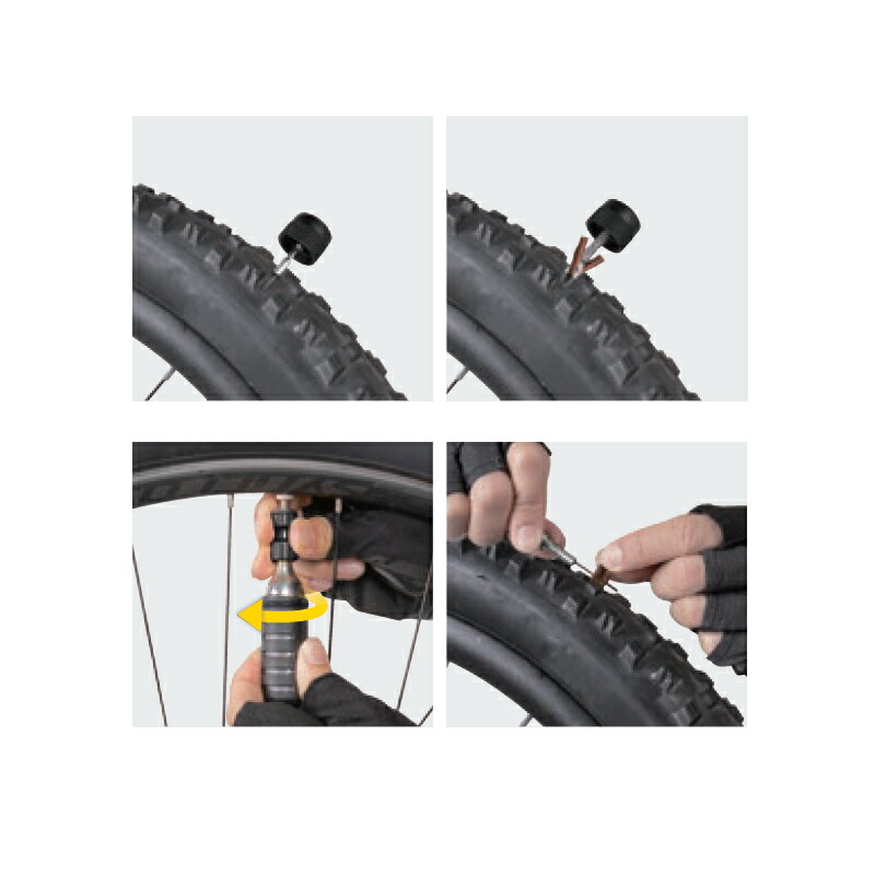 TOPEAK トピーク チュビポッド マックス TOR07300 ディズニープリンセスのベビーグッズも大集合