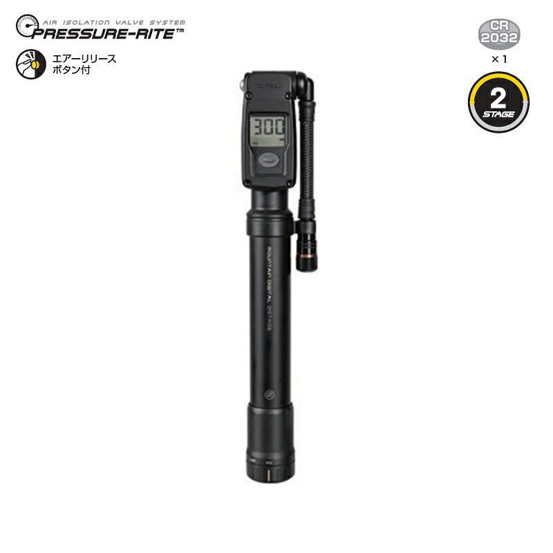 TOPEAK(トピーク) 御山 デジタル 2 上演 空気の状態入れ/揚水機/循環過程/銀輪 PPM13200