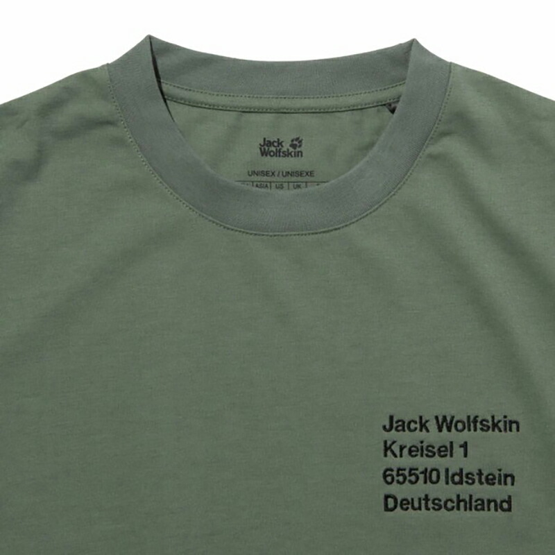 特価キャンペーン Jack Wolfskin ジャックウルフスキン Jw Kreisel1 T Unisex 日本規格 M ヘッジグリーン Www Tonna Com