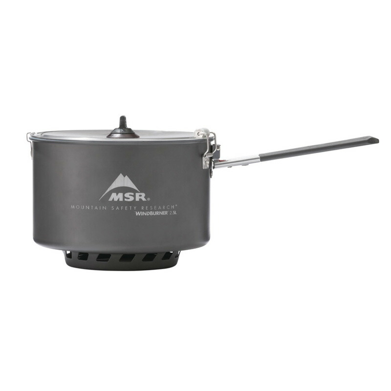 MSR(エムエスアール) 【国内正規品】ウィンドバーナー ソースポット 2.5L 36006｜ナチュラム キャンプ専門店