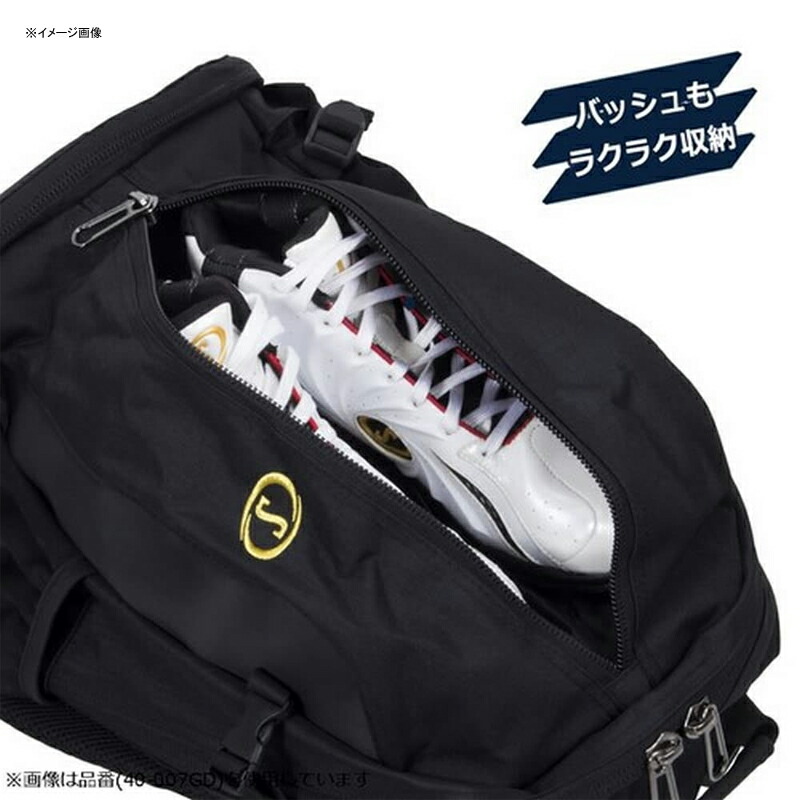 冬バーゲン 特別送料無料 Spalding スポルディング ケイジャー 32l Duke Logo ブルー dkb Whitesforracialequity Org