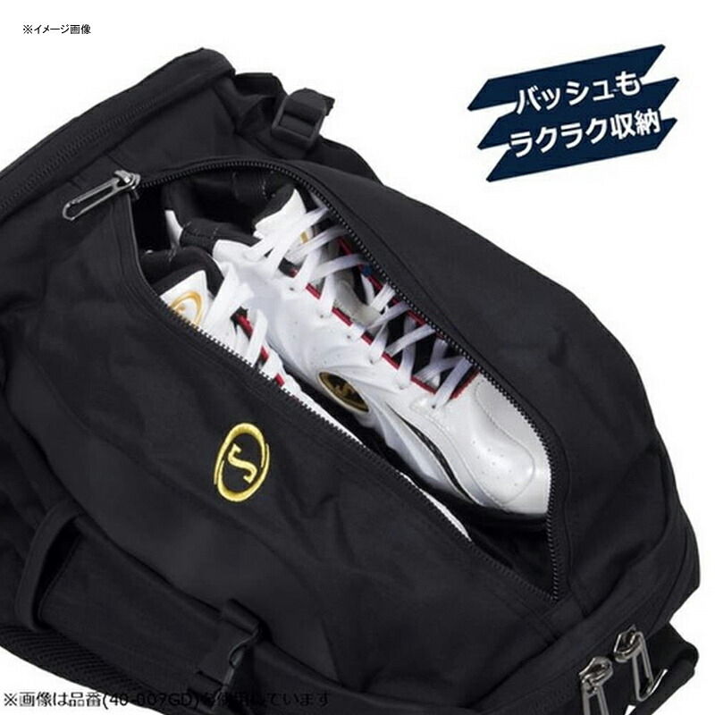 Off 32l ケイジャー スポルディング Cager バスケ mgo リュック マルチカモ グリーン オレンジ Spalding バスケットボール