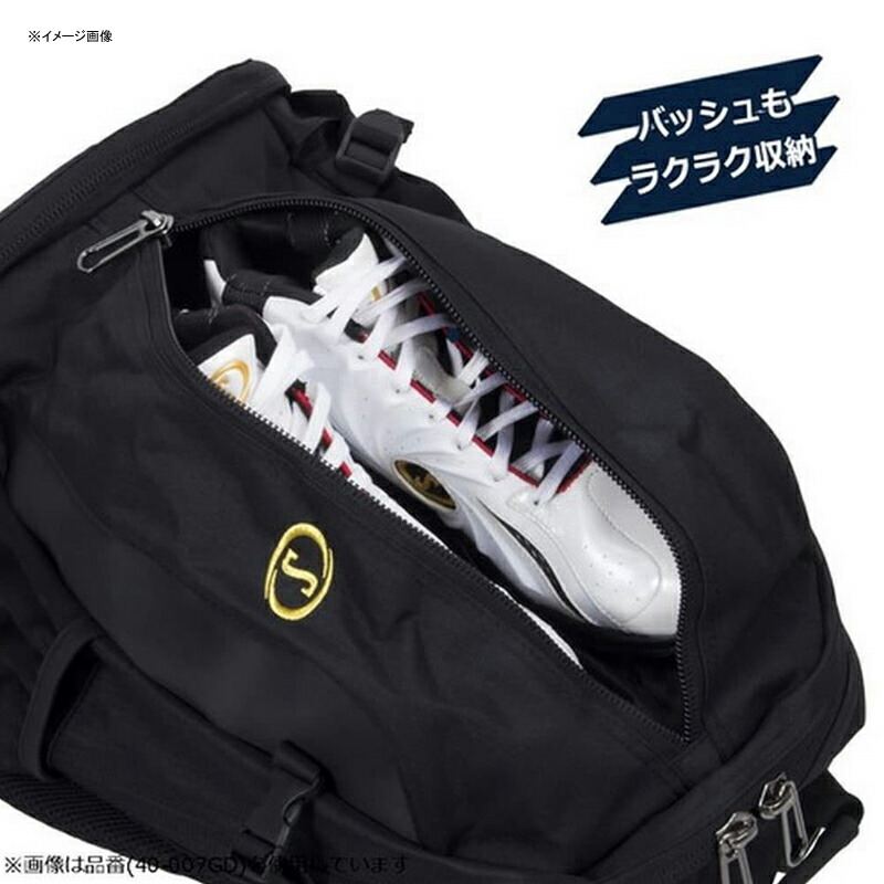 市場 Spalding ケイジャー スポルディング 32l タイダイマーブリング