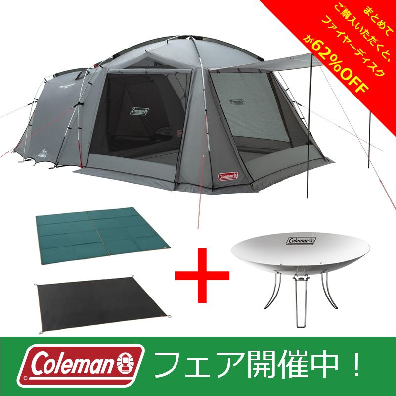 室内搬入設置無料 値下げ大歓迎！！ Coleman タフスクリーン 2ルーム