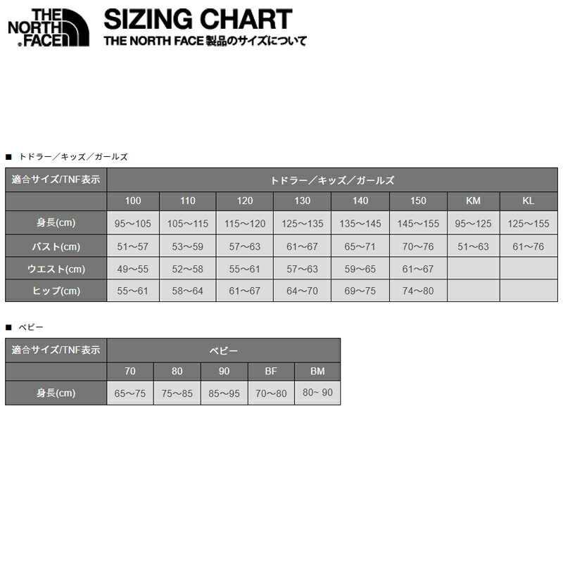 サイトマスター ロトンドメタリックレッド スーパーライトブラウン(SWR) 17×64×40×147mm