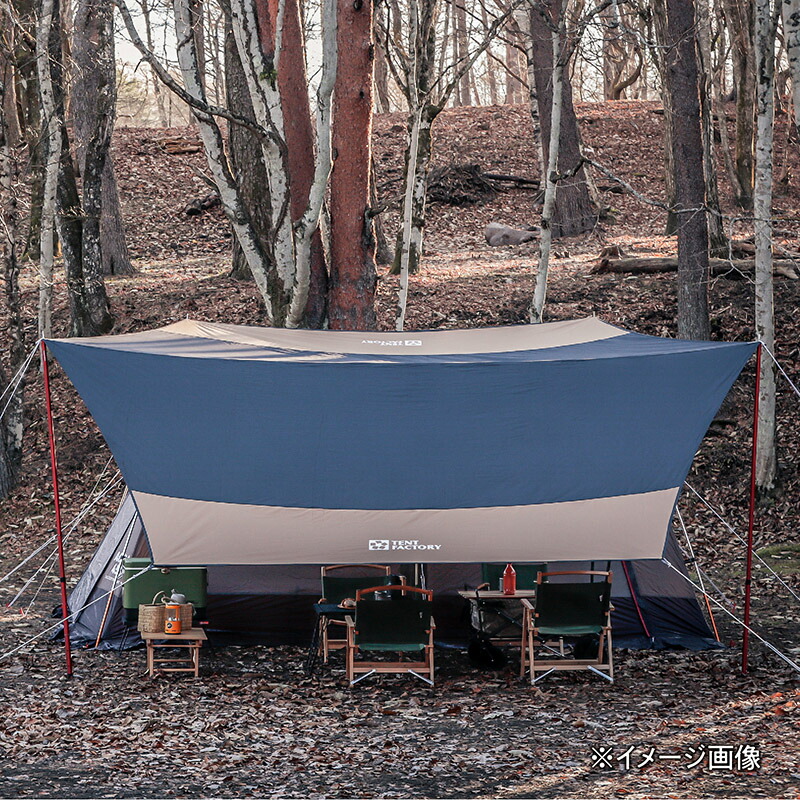 半額 TENT FACTORY テントファクトリー Hi-TCタープ470 バイカラー BMG TF-TCHT470BAI www.tonna.com