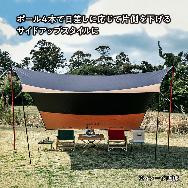 半額 TENT FACTORY テントファクトリー Hi-TCタープ470 バイカラー BMG TF-TCHT470BAI www.tonna.com