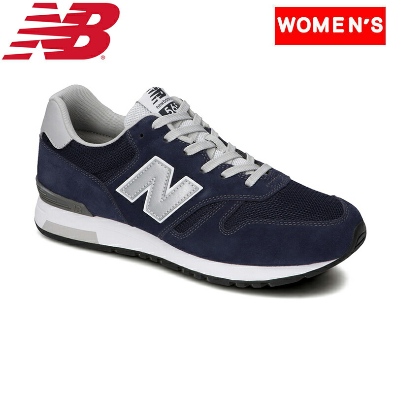激安セール New Balance ニューバランス Ml565 27 0cm 00 Navy Nbj Ml565en1d Zams Ma