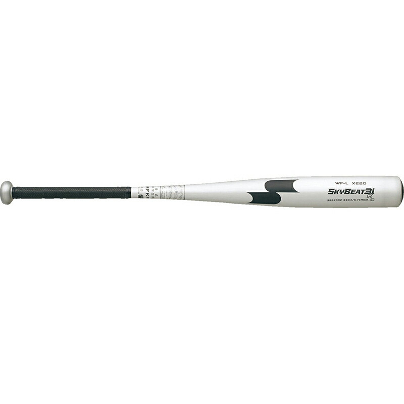 エスエスケイ(SSK) スカイビート31K WF-L JH 中学硬式金属バット 84 (9590)シルバー×ブラック SSK-SBB2002-9590