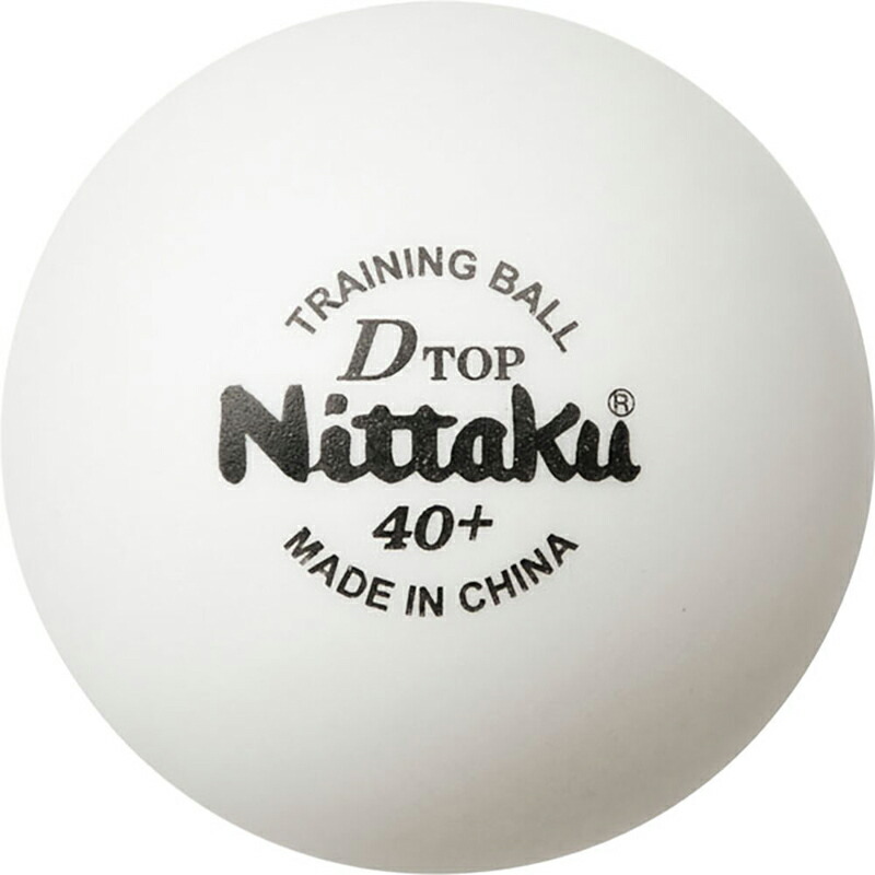 高い素材】 ニッタク nittaku Dトップトレ球 50ダース ホワイト NTA-NB1521 www.subhakangkshi.org