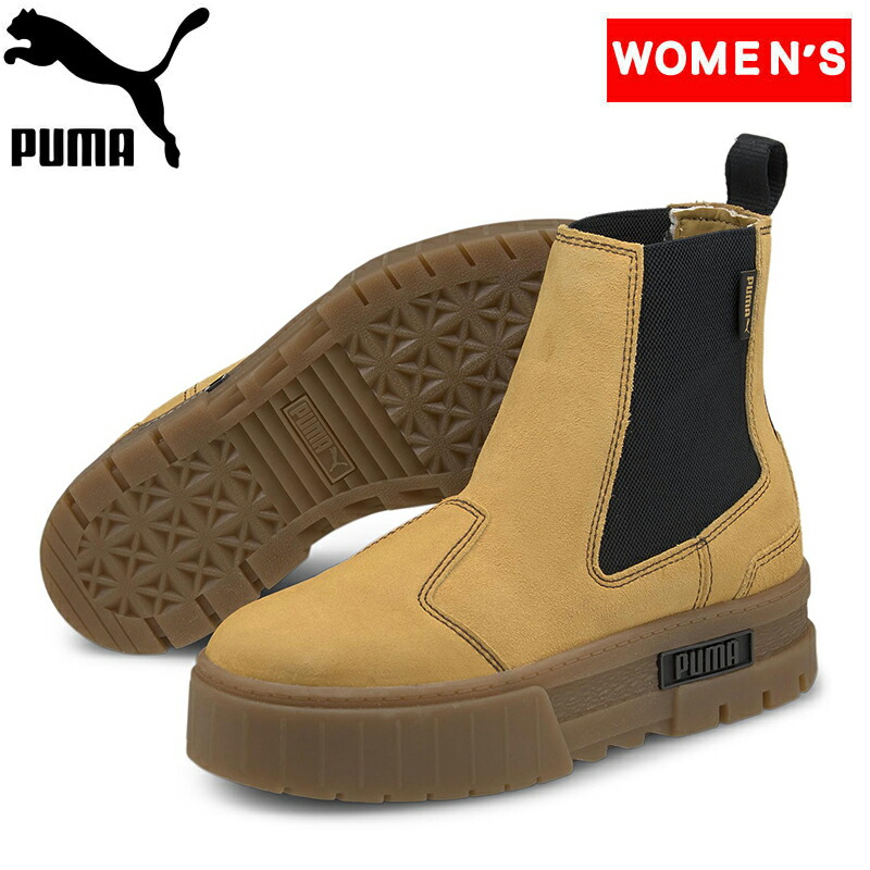 FENTY PUMA by Rihanna / プーマ バイ リアーナ　ブーツ 楽天市場】PUMA プーマ ブーツ リアーナコラボ レディース