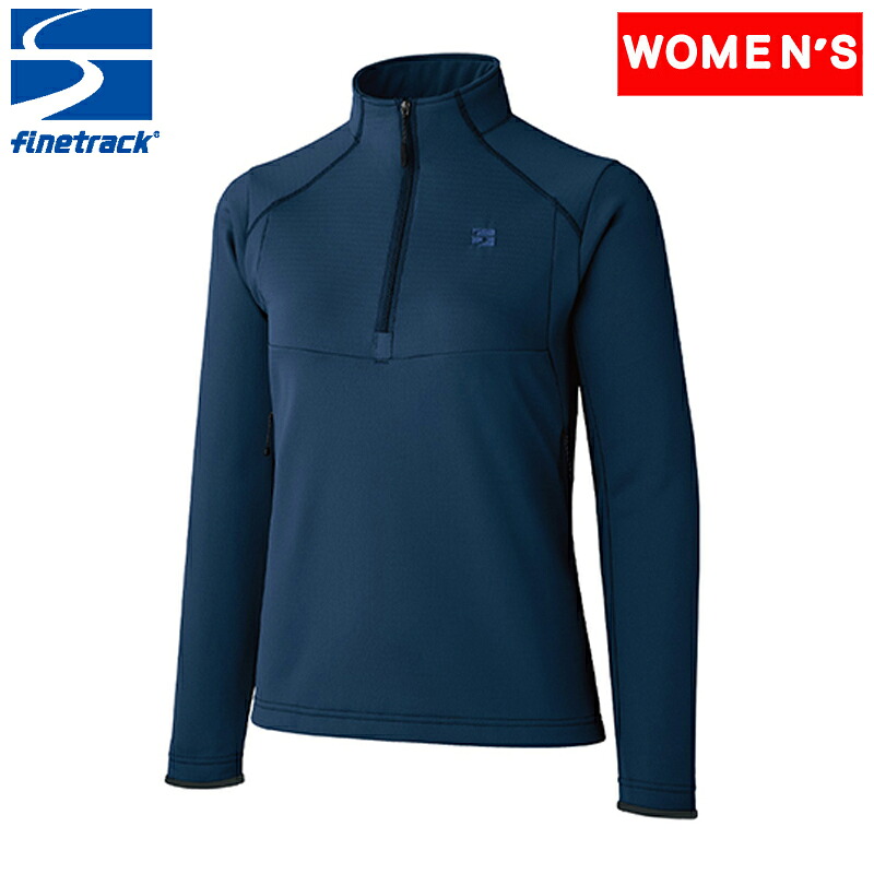 ファイントラック(finetrack) Women's ドラウトクロージップネック ウィメンズ FMW0532 全2色 全3サイズ｜ナチュラム キャンプ専門店