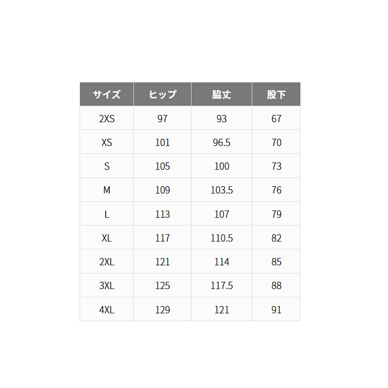 最安 VICTAS ヴィクタス V-BP923 ウィンドブレーカーパンツ XL 0020