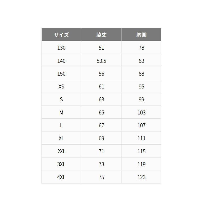 安心と信頼 VICTAS ヴィクタス プレイロゴティー 130 4300 PG YTT-632101 mabel.com.ar